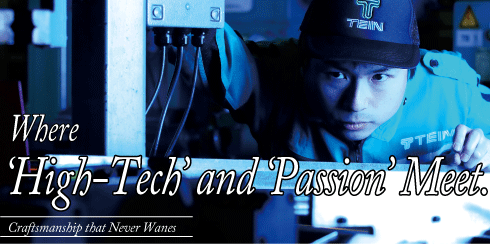 Where &ldquo;High-Tech&rdquo; and &ldquo;Passion&rdquo; Meet