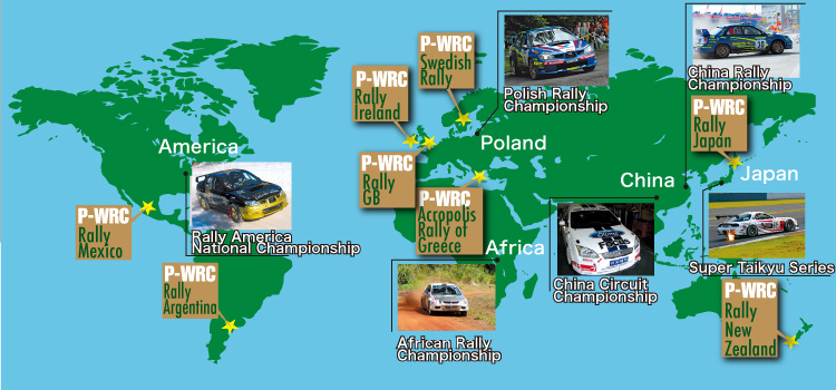 Our origin is here at the &ldquo;Competition Field&rdquo;. (2)