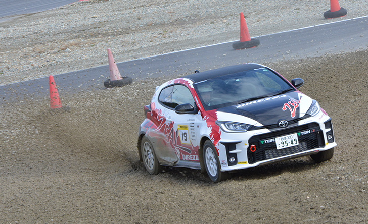 Toyota GR Yaris GXPA16