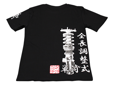 TEIN Monotube T-Shirt Black-White 1
