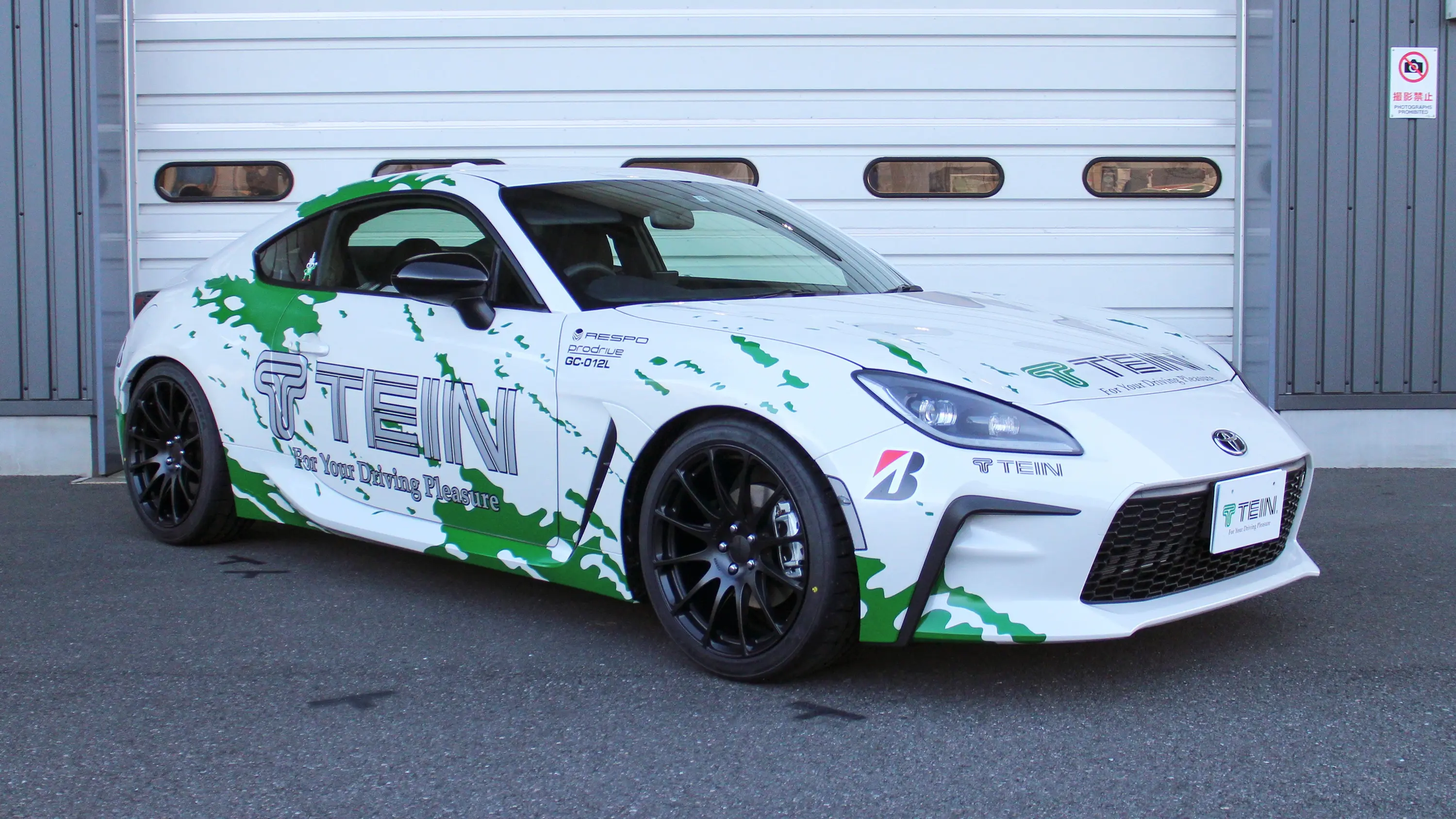 GR86 ZN8 フロント-35mm リア-40mm フロント