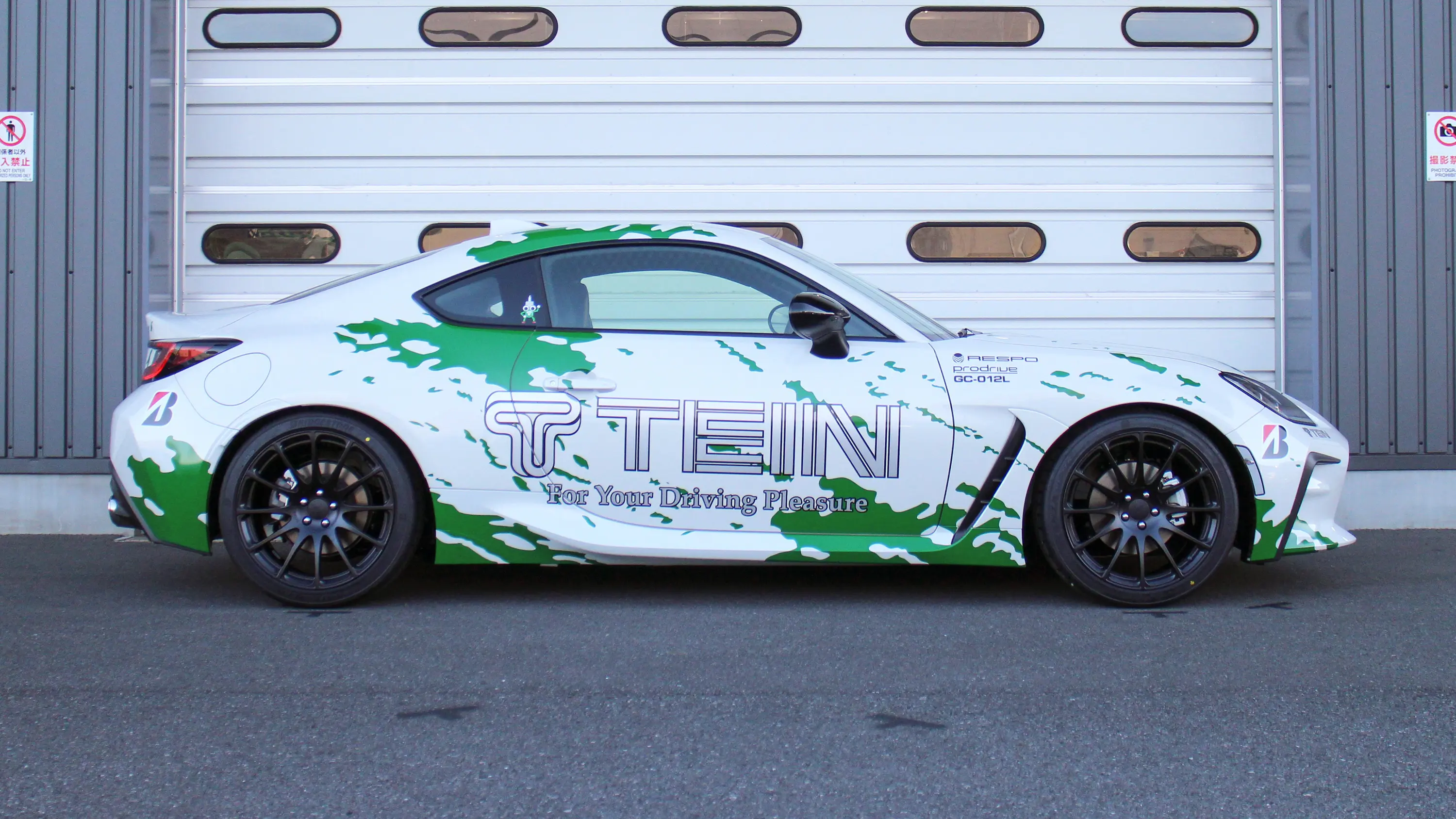 GR86 ZN8 フロント-35mm リア-40mm サイド